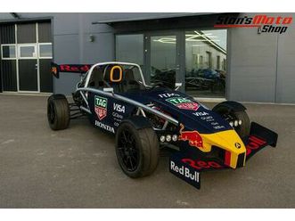 3 aero kit max verstappen tribute