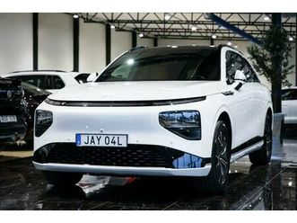 standard range blis 360kam 313hk 3xskärm navi pano