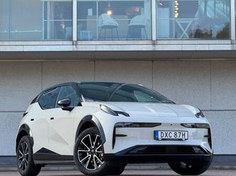 long range panorama navi yamaha hud 360°