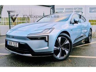 long range single motor electron pilot plus moms