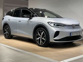 gtx | drag | top sport | el-stol |