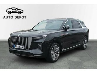 exclusive 99 kwh awd pano drag