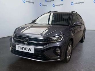 r-line int + ext*boite auto*app*faible kms