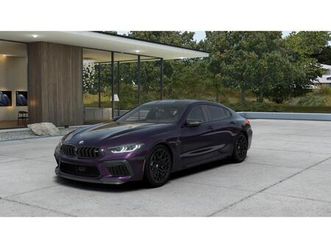 new 2025 bmw m8 gran coupe competition