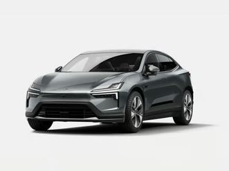 long range single motor business edt