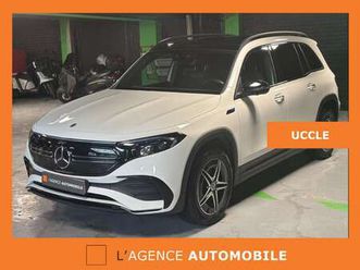 eqb 70.5 kwh 350 amg line 7 places- tva deductible