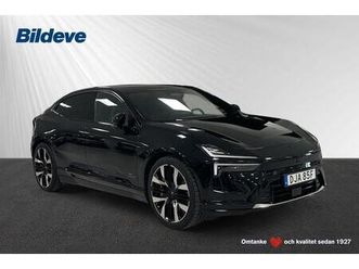 long range dual motor