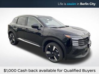 new 2026 nissan kicks sr