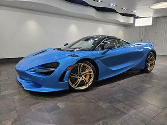 used 2025 mclaren 750s base