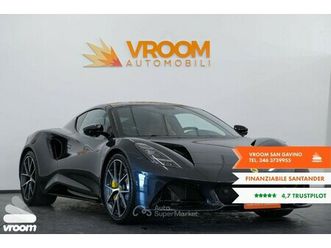 emira v6 supercharged first edition