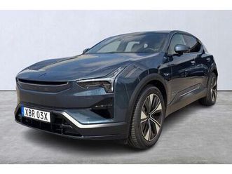 long range dual motor 111kwh plus pilot