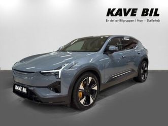 long range dual motor plus pilot (vhjul,drag)