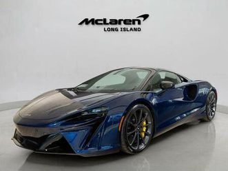 used 2024 mclaren artura performance