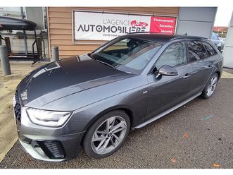 avant 2.0 35 tfsi 150 mhev hybrid advanced business edition s-tronic bva
