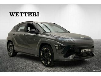 65 kwh 217 hv n line my26