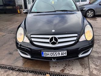 mercedes-benz r 320 320 8,000 bgn