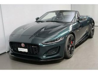 jaguar f-type convertible 5.0 v8 r-dynamic awd: réserver un essai sur route !