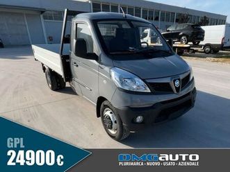 piaggio porter np6 porter np6 1.5 pl long range lpg cassone rib. std pro