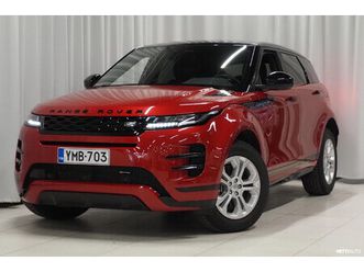 p300e phev awd auto r-dynamic s takuu 12/28 // acc / kamera / sähköpenkit / coldclimate //