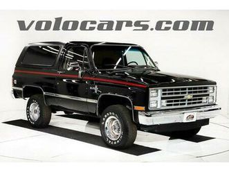 used 1987 chevrolet blazer base
