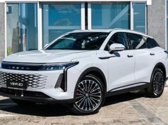 1.5t phev explore awd