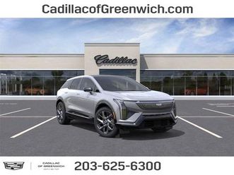 new 2026 cadillac optiq premium luxury