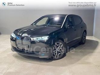 (i20) xdrive50 523 111.5 kwh