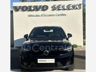 recharge 231 1edt start 70 kwh