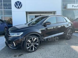 generation2 1.5 tsi evo2 150 start/stop r-line edition dsg7