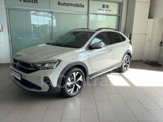 1.0 tsi 116 vw edition dsg7