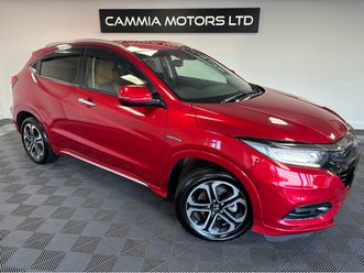 *honda vezel* *low mileage* *keyless entry* *automatic* *reverse camera* *bt audio* *finance available* *trade ins welcome*