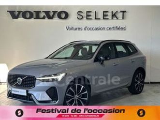 ii generation2 b4 197 ultimate style dark geartronic 8