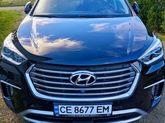 hyundai grand santa fe 2016