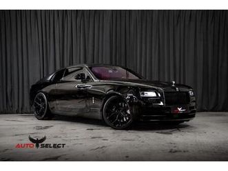 v12 632hk/360kam/damascus/22vossen/starlight headliner