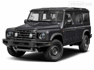 ineos grenadier 2025