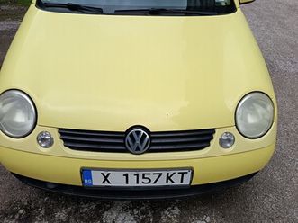 vw lupo 1. 7 sdi 2,300 bgn