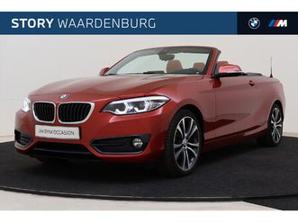 bmw 2 serie cabrio 230i high executive sport line automaat / sportstoelen / adaptieve led / comfort access / park assistant / stoelverwarming / park assistant