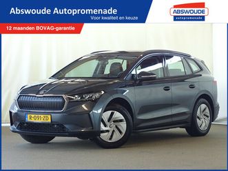 skoda enyaq iv 50 apple carplay | android auto