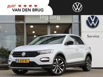 volkswagen t-roc 1.5 tsi 150 pk dsg iq drive | trekhaak | navigatie | climatronic | acc | app connect | stoelverwarming | pdc | elektrische klep |