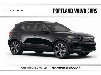 used 2023 volvo xc40 recharge pure electric twin plus