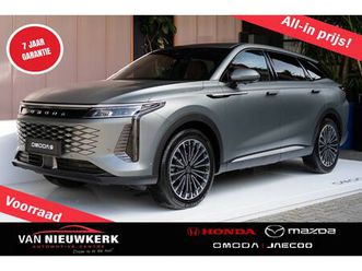 omoda 9 1.5 plug-in hybrid 537pk automaat premium | 7 jaar garantie | 1100 km bereik | 1500kg trekgewicht | panoramadak | leer |