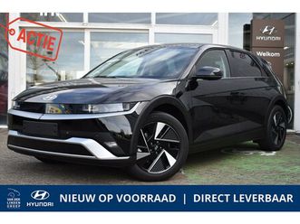 hyundai ioniq 5 84 kwh pure edition direct leverbaar!