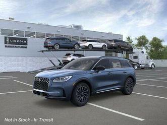 new 2026 lincoln corsair reserve