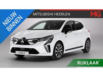 mitsubishi colt 1.6 hev at intense mengelers actieprijs: € 26.490,00*