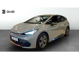 elborn born b-kamera gps pilo m