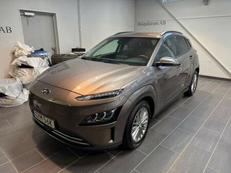 39.2 kwh essential *vinterhjul*