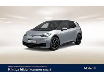 pro 58kwh batteri 204hk