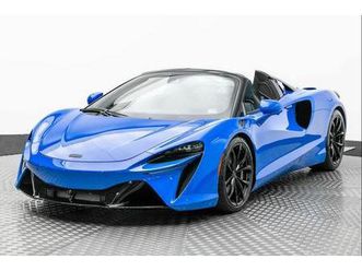 new 2025 mclaren artura spider