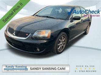 used 2007 mitsubishi galant base
