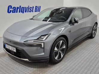 long range dual motor 5hk plus